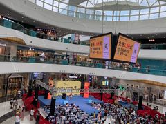 -广州融创文旅城