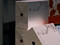-蓝山咖啡馆(钱江龙店)