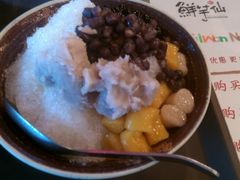 IMAG0655-鲜芋仙(苏州干将店)