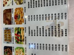 -兴龙酒店(合作路店)