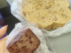 -矮人松糕(小南店)