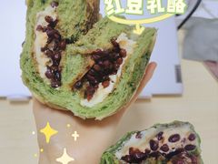 -风车面包