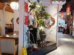 -万重锦·人文川菜馆(骡马市店)