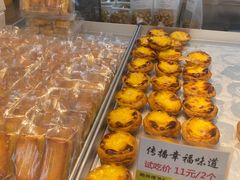 -鲍师傅糕点(淮海中路店)