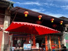 -吕家米皮