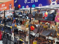 -宝龙城(杭州滨江店)