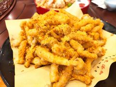 肉松蛋黄小蘑菇-津沽小院(天津之眼店)
