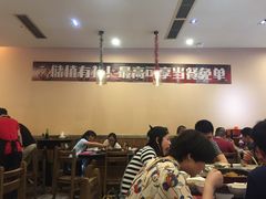 -自贡好吃客(科华店)