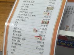 -大勇海鲜(叙康里店)