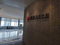 -上海观复博物馆