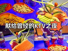 -名星会量贩式KTV旗舰店(盈熙广场店)