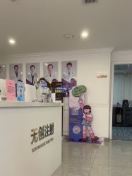 -丽都整形美容医院·全国连锁旗舰店