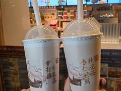 -长春堂顺时而饮(前门店)