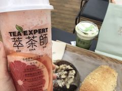 -萃茶师(琅西店)