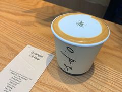 -O.P.S. CAFE