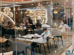 -一绪に寿喜烧(虹悦城店)