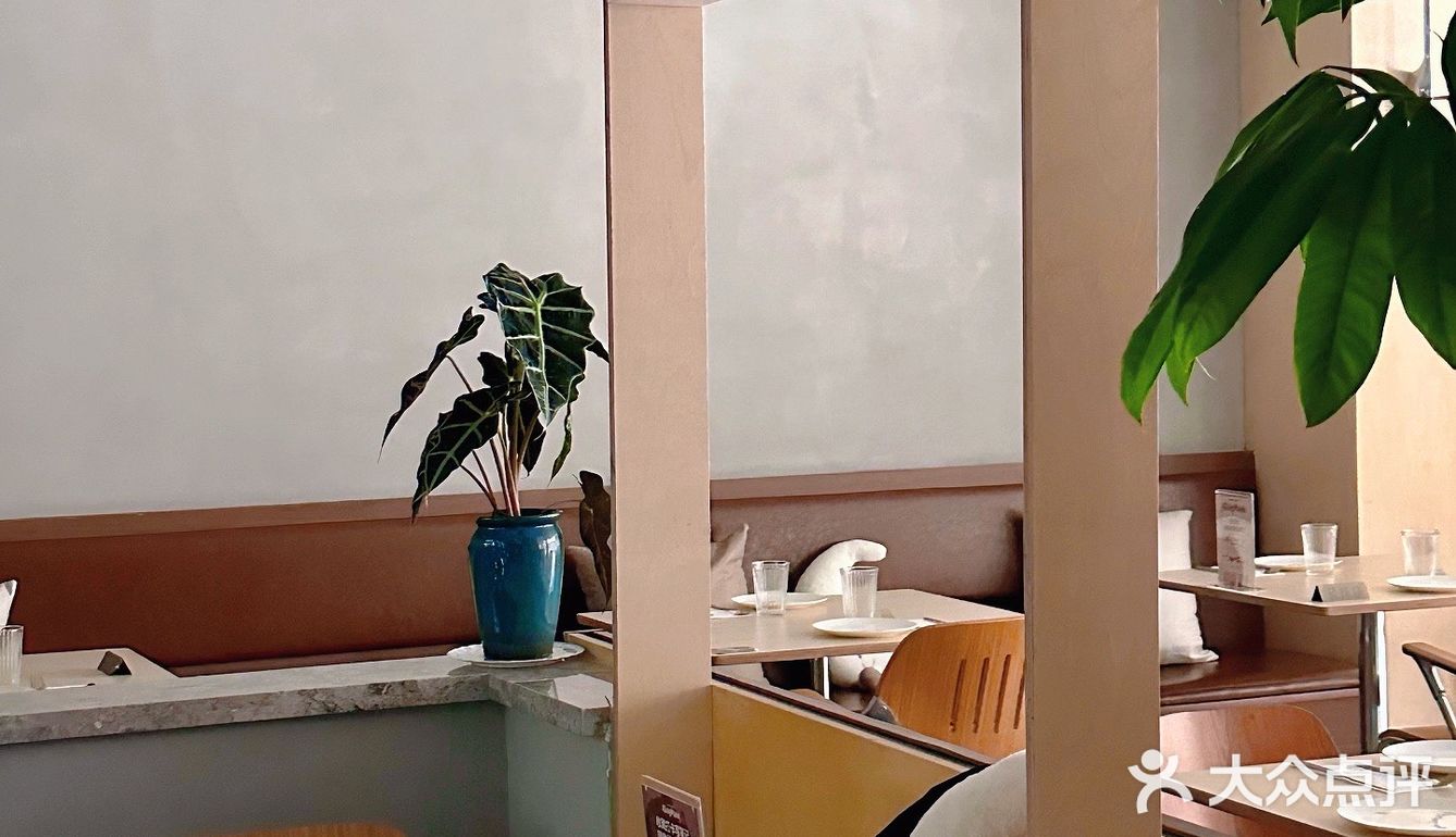 二刷啦！大良“Alldaymade-全日製食