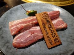 -烧肉达人(凯德晶萃店)