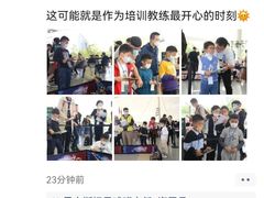 -斯坦星球AI编程·机器人科创·科学实验·信奥·思维·STEM·积木拼搭·竞赛考级(浦东联洋广场大拇指龙阳御桥中心)