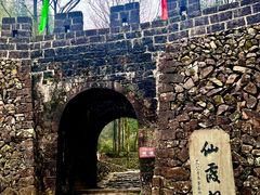 -仙霞关景区