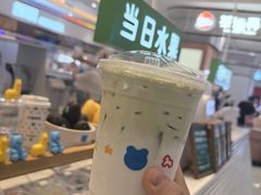 -兰熊鲜奶(昌平悦荟店)