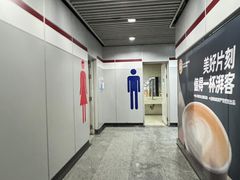 -云锦路(地铁站)