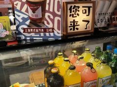 -思南书局(复兴中路店)