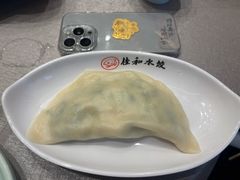 -佳和水饺(海德公馆店)
