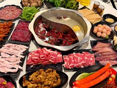 -三江汇火锅店(保全街店)