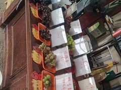 -马陆小张葡萄园农家乐