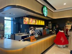 -星巴克(杭州大厦C座店)