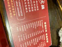 -方所(华润万象城店)