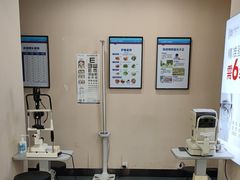 -利明眼镜(顺河路店)