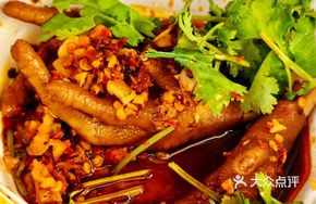 Spicy Braised Chicken Feet