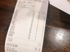 -张正麻辣串(宿州路店)