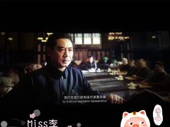 -星辰9号幻影会