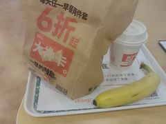 -爱康国宾体检中心(五角场万达广场分院)