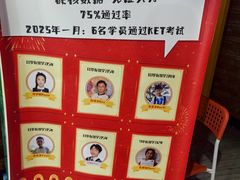 -安妮花英语·少儿·原版阅读(沙坪坝店)