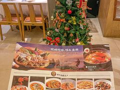 -小厨师·二十年沈家门小海鲜(百井坊巷店)