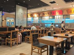 -皇城坝小吃(科华成都王府井购物中心店)