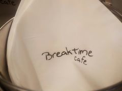 -打趸BTC·Breaktime cafe(北京路店)