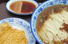 Egg Curry Pork Cutlet Noodles