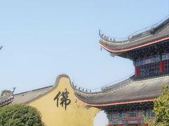 -海宁市观音寺