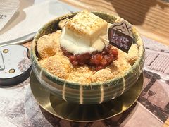 -相思蜜哒(西塔街店)