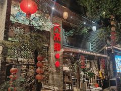 -大水车公馆·顺德菜·妈姐菜(均安店)