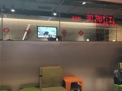 -海底捞火锅(公益西桥店)