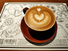 -藏书馆咖啡LibraryCoffee·Bistro(牡丹园店)