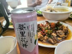 -篁岭农家饭店