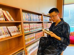 -重庆南山海昌汤都