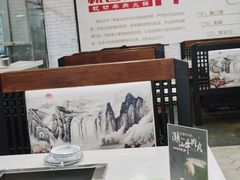 -就这么牛潮式牛肉火锅(华侨城店)